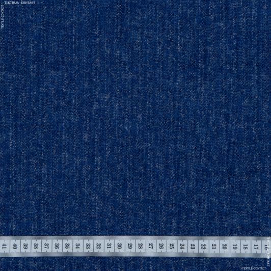 Ткани для блузок - Трикотаж резинка с люрексом синий