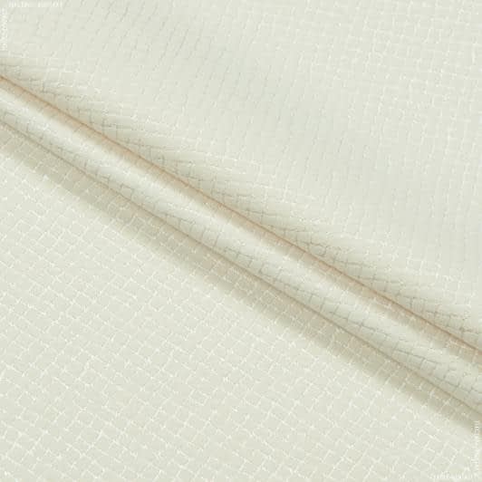 Ткани для римских штор - Декоративная ткань Люда ромбик цвет крем-брюле