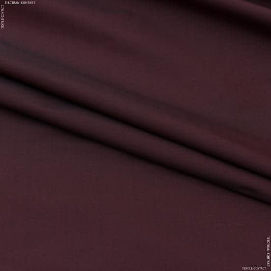 Ткани для юбок - Тафта темно-бордовая