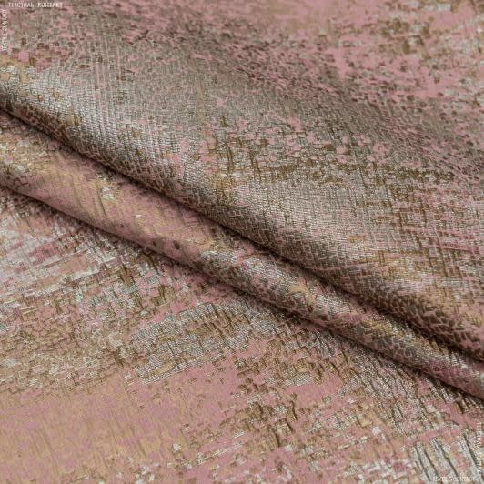 Ткани для скрапбукинга - Костюмный жаккард розовый