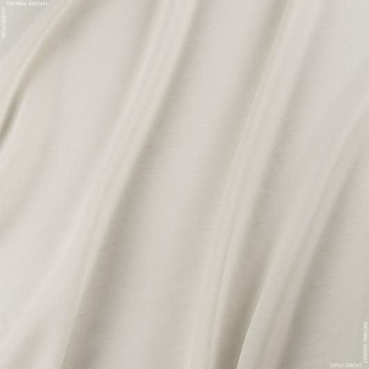 Ткани для рукоделия - Тюль Аллегро цвет крем-брюле с утяжелителем