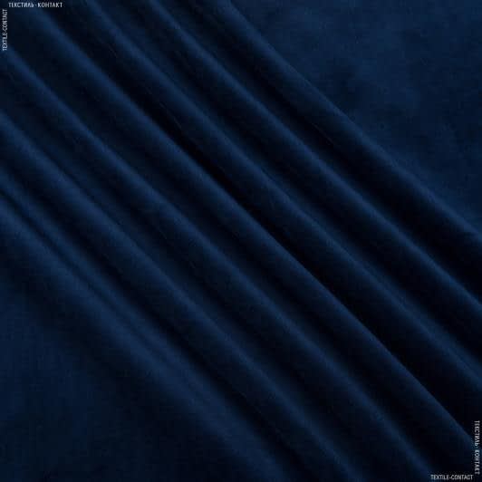 Ткани все ткани - Декоративная ткань Велютина т.синий