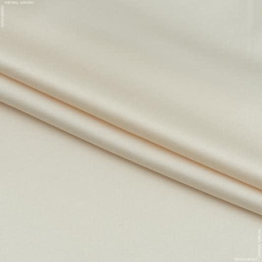 Тканини портьєрні тканини - Декоративний сатин Прада колір крем