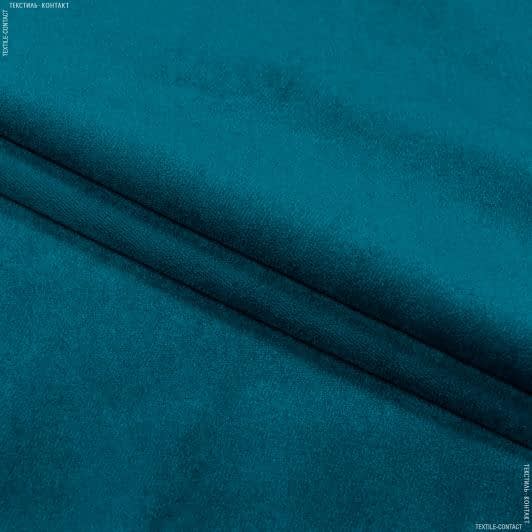 Ткани для мебели - Велюр Миллениум сине-зеленый