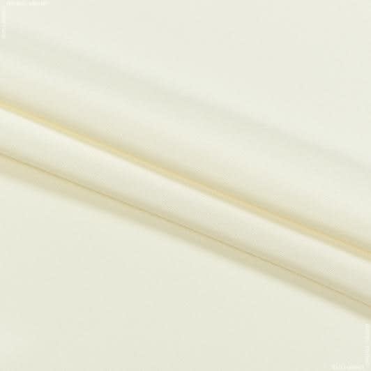 Ткани для бескаркасных кресел - Универсал цвет сливочный крем