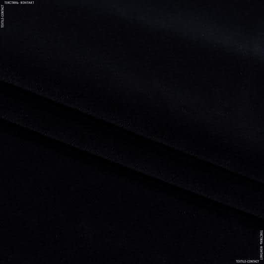 Ткани для театральных занавесей и реквизита - Велюр Метро с огнеупорной пропиткой черный СТОК