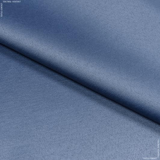 Ткани все ткани - Ткань с акриловой пропиткой Антибис  серо-синий СТОК