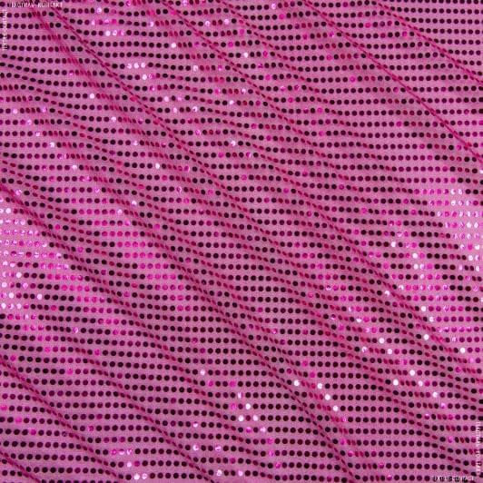 Ткани трикотаж диско - Голограмма малиновая