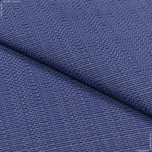Тканини портьєрні тканини - Рогожка Рафія колір синьо-бузковий