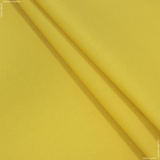 Ткани для бескаркасных кресел - Декоративная ткань Арена ярко желтый