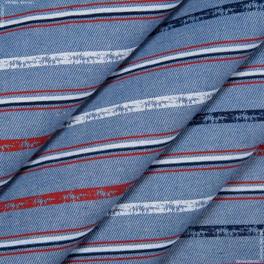 Ткани для штор - Декоративная ткань Хоустон полоски синие, красные, белые