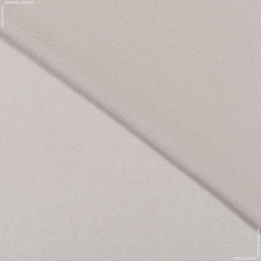 Ткани рогожка - Декоративная ткань Казмир двухсторонняя цвет лилово-серый