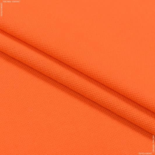 Ткани для юбок - Лакоста оранжевая 120см*2