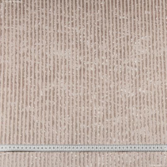 Ткани для декоративных подушек - Велюр стрейч полоска бежевый