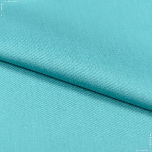 Ткани для столового белья - Декоративный сатин Чикаго цвет голубая бирюза