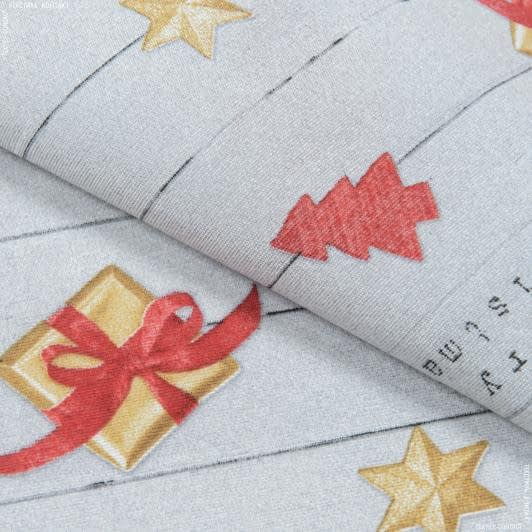 Ткани для скрапбукинга - Новогодняя ткань лонета Подарки фон серый