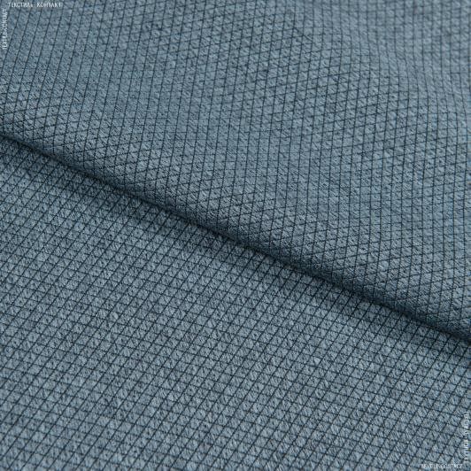 Ткани для декора - Блекаут двухсторонний Харрис /BLACKOUT серо-голубой