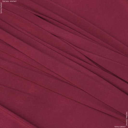 Ткани для бальных танцев - Трикотаж микромасло бордовый