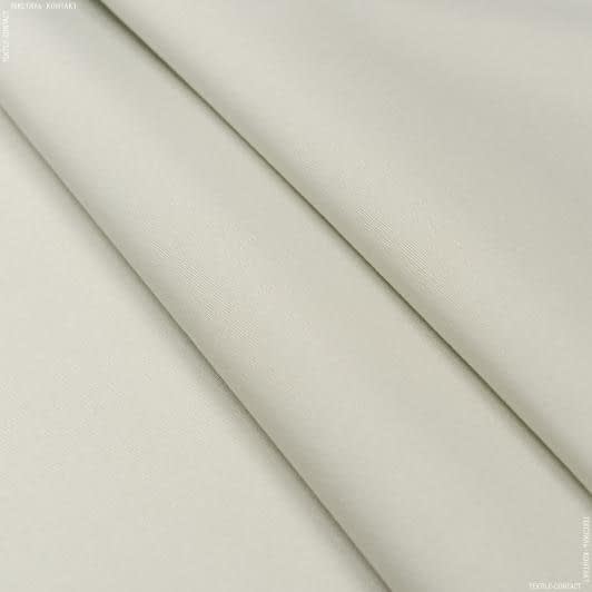 Ткани для бескаркасных кресел - Дралон /LISO PLAIN серый