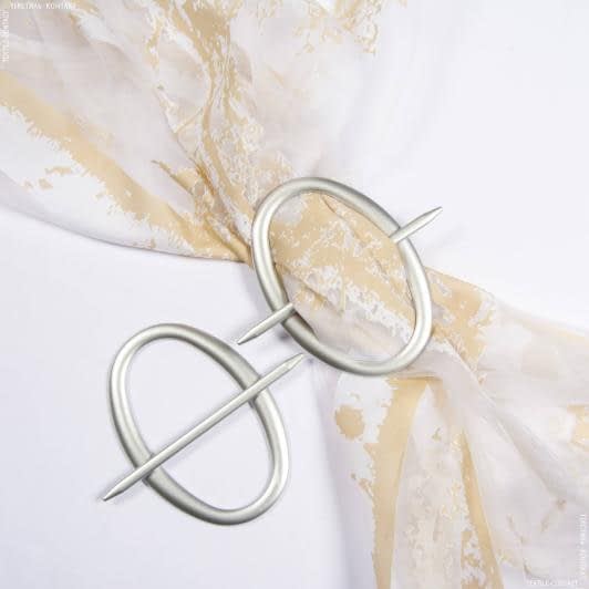 Ткани фурнитура для декора - Овал декоративный серебро матовое 180-125мм