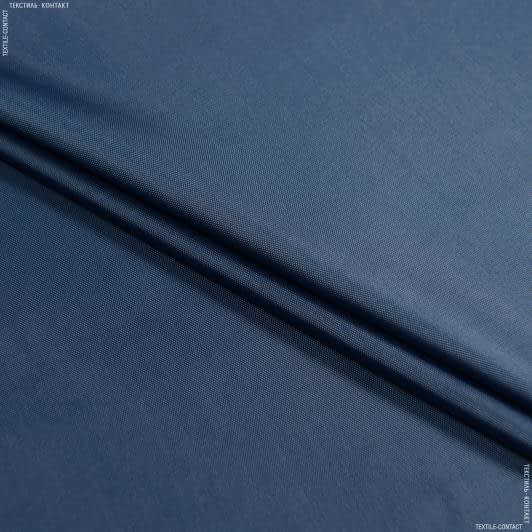 Ткани ненатуральные ткани - Болония сильвер темно-синяя