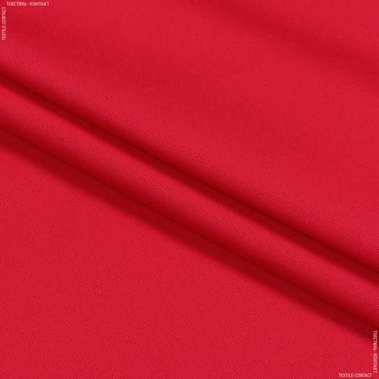 Ткани для рюкзаков - Саржа 230-ТКЧ красная