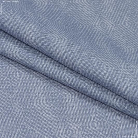 Ткани для декора - Декоративная ткань панама Кире лилово-серый