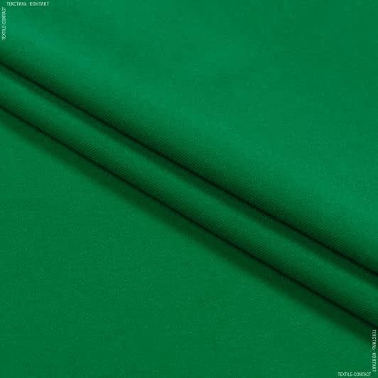 Ткани для рукоделия - Трикотаж-липучка зеленая