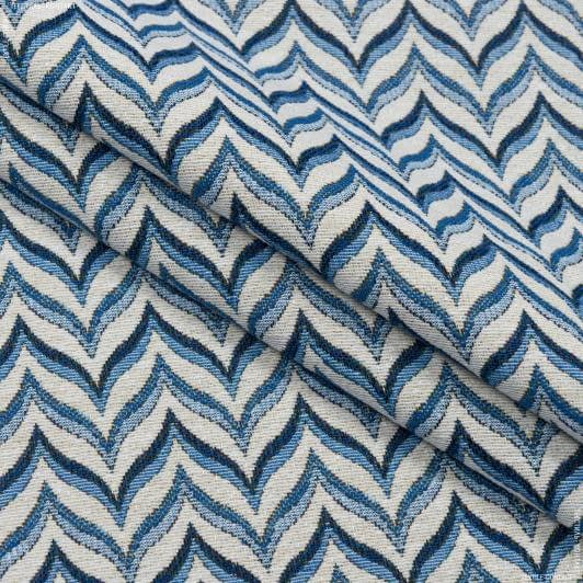 Ткани для декора - Жаккард Фаски абстракция зигзаг синий