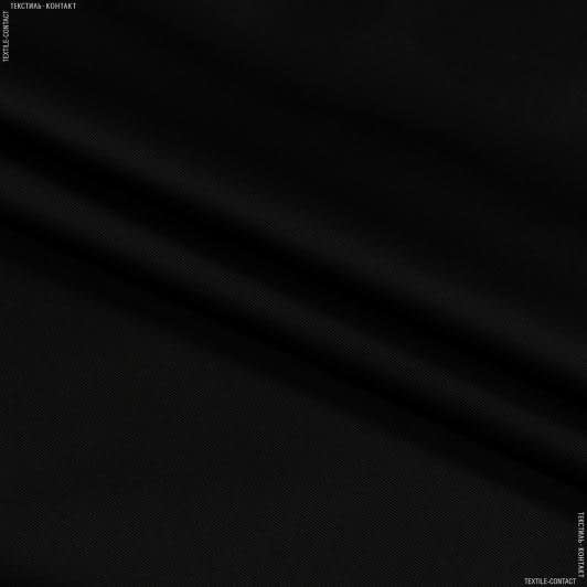 Ткани для рюкзаков - Саржа f-210 черная