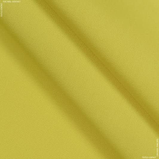 Ткани для бескаркасных кресел - Дралон /LISO PLAIN цвет одуванчик