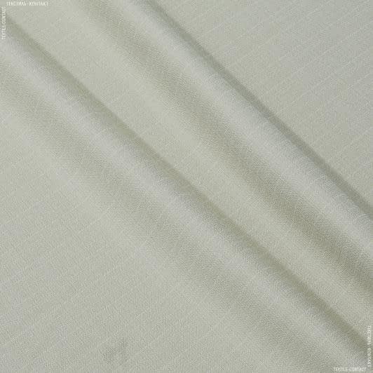 Ткани портьерные ткани - Рогожка Зели цвет ракушка