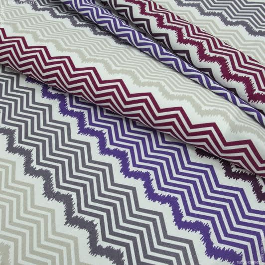 Ткани для римских штор - Декоративная ткань лонета Гасол зиг-заг сизый,фиолет,беж,малин,пурпурный