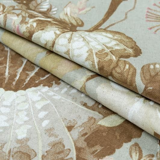 Ткани портьерные ткани - Декоративная ткань Надя серый, коричневый