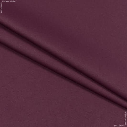 Ткани портьерные ткани - Блекаут 2 / BLACKOUT цвет сливовый полосатость