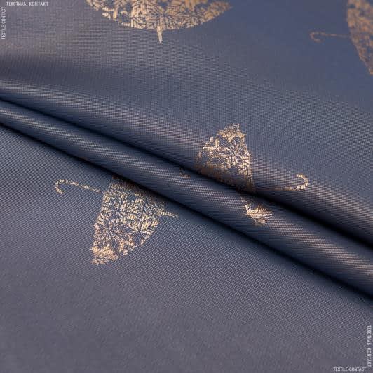 Ткани для одежды - Подкладка жаккард синяя