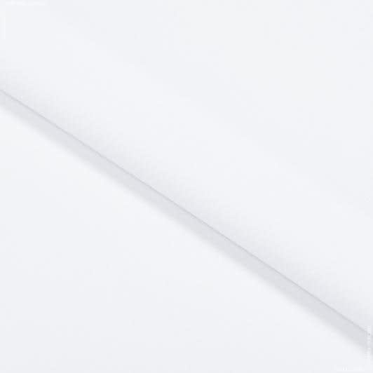 Ткани для бескаркасных кресел - Универсал цвет белый