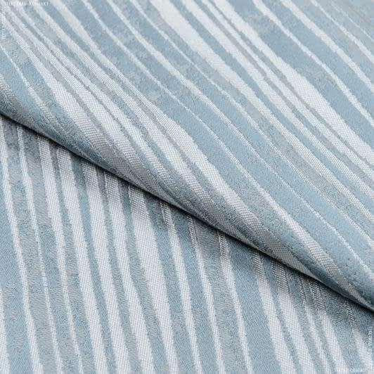 Ткани все ткани - Декоративная ткань Камила полоски серо-голубой,св.серый