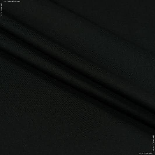 Ткани для бальных танцев - Трикотаж дайвинг двухсторонний черный