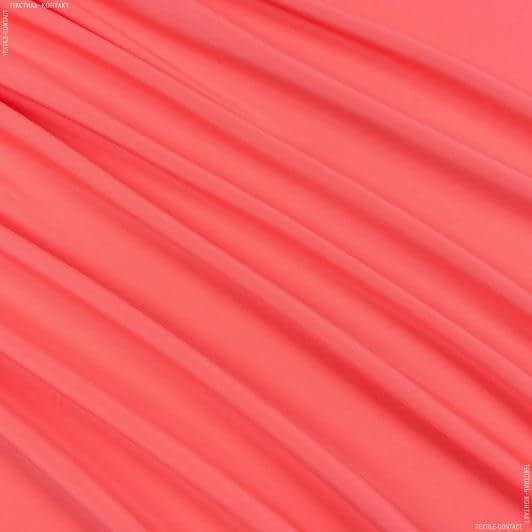 Ткани для портьер - Универсал цвет ультра розовый