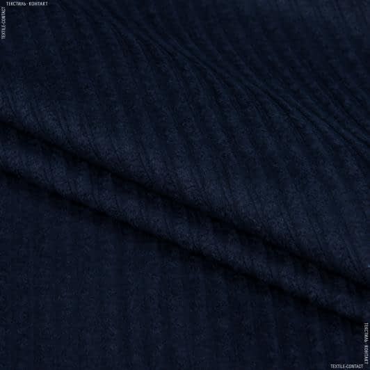 Ткани для юбок - Вельвет крупный  темно-синий