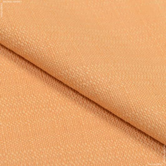 Ткани портьерные ткани - Рогожка Рафия цвет импала