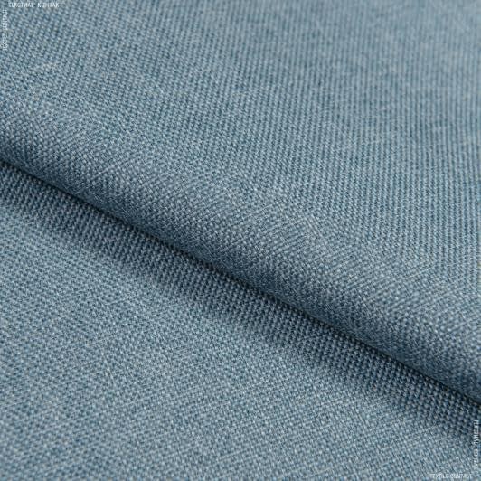 Ткани для декора - Оксфорд-215    меланж серо-голубой