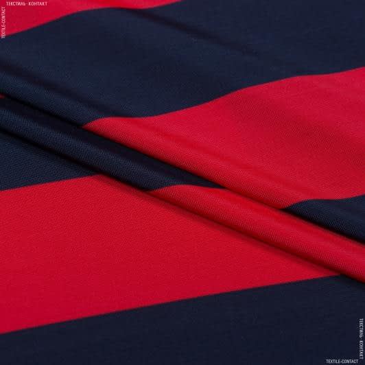 Ткани для блузок - Трикотаж Iridiumdes в полоску красный/синий