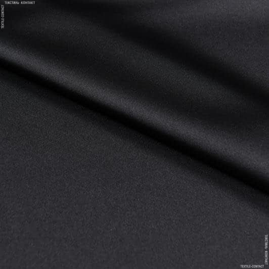 Ткани ненатуральные ткани - Атлас плотный стрейч матовый черный