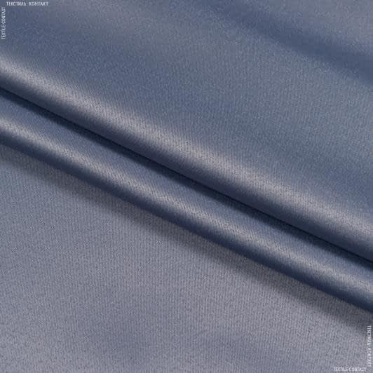 Ткани портьерные ткани - Декоративный атлас Дека сиренево-серый