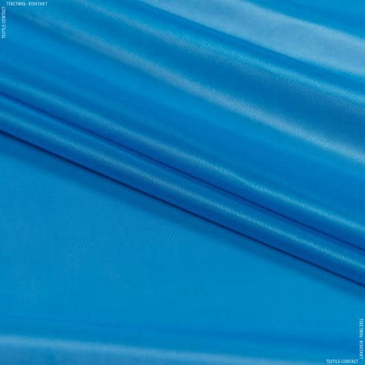 Тканини для прапора - Підкладка трикотажна яскраво-блакитна