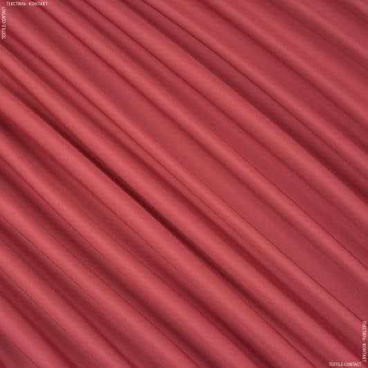 Ткани портьерные ткани - Декоративный сатин Чикаго красный