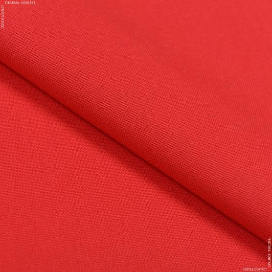 Ткани портьерные ткани - Декоративная ткань Анна цвет камелия