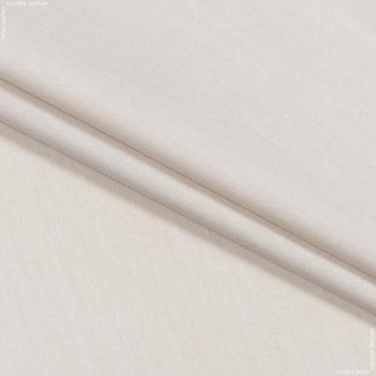 Ткани атлас/сатин - Декоративный сатин Маори цвет сливочный крем СТОК